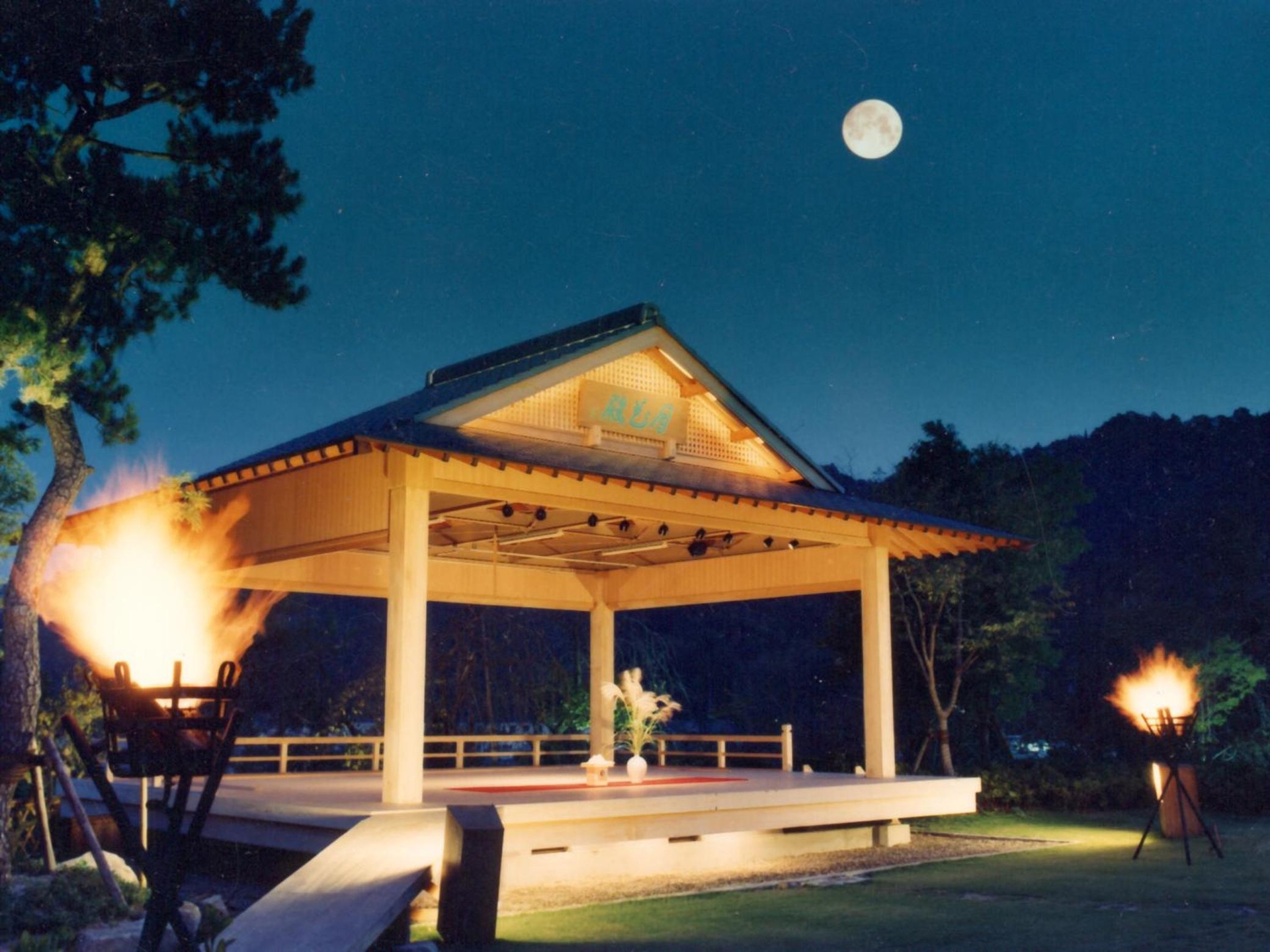 Foto de Hotel Kamogawaso