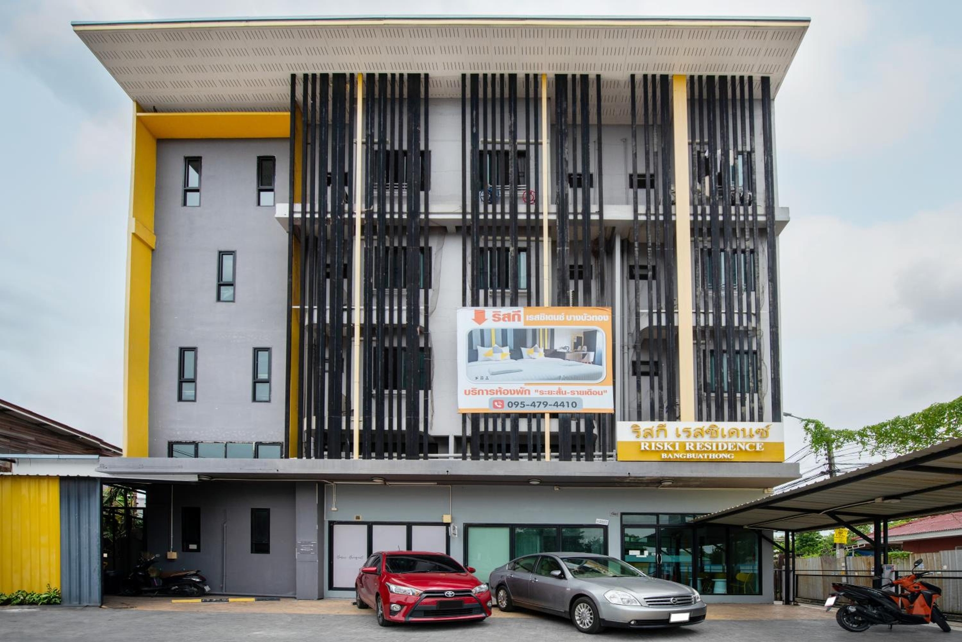 Riski Residence Bangbuathong