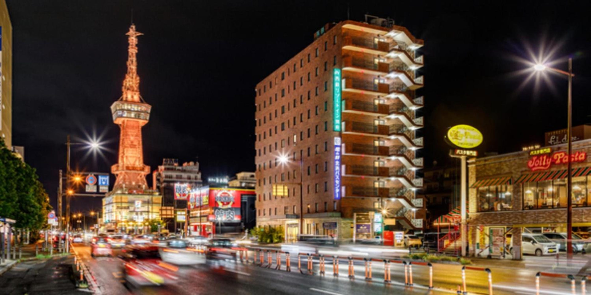 Nishitetsu Resort Inn Beppu