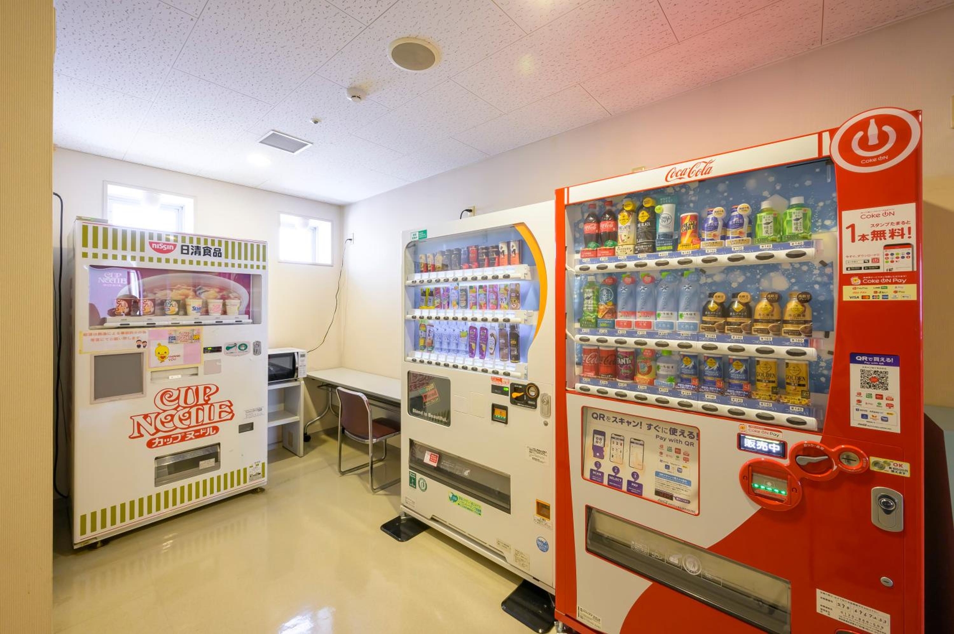 Foto de Twin Leaves Hotel Izumo