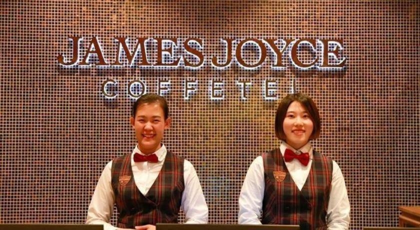 Foto de James Joyce Coffetel·Changchun Railway Station
