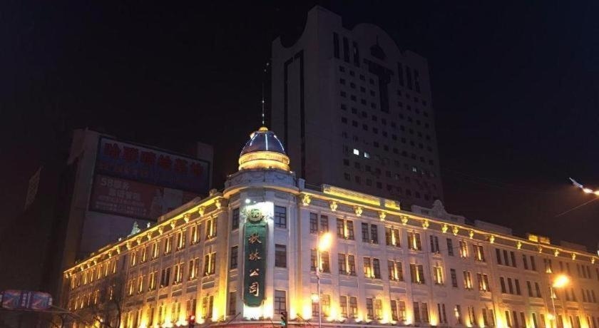 Lavande Hotels Harbin Railway Station Zhanqian Square