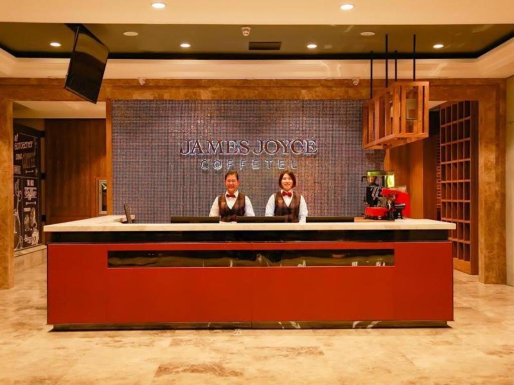 Foto de James Joyce Coffetel·Changchun Railway Station