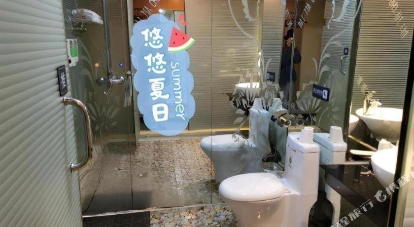 Foto de 7 Days Inn Harbin Medical University First Affiliated Hospital