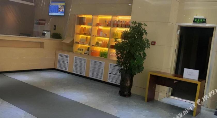 Foto de 7 Days Inn Harbin Medical University First Affiliated Hospital