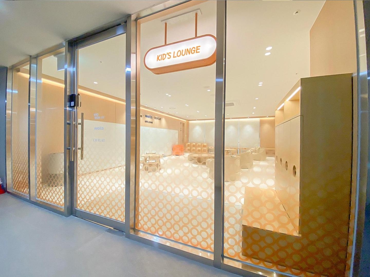 Foto de UH FLAT The SOKCHO