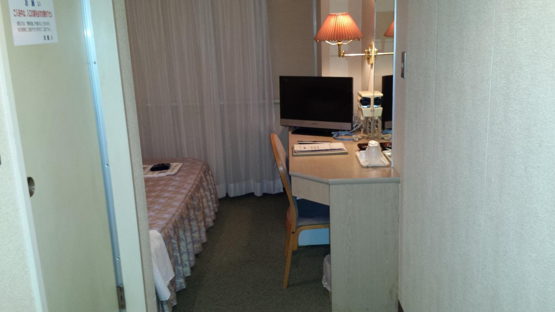 Foto de Uwajima Regent Hotel