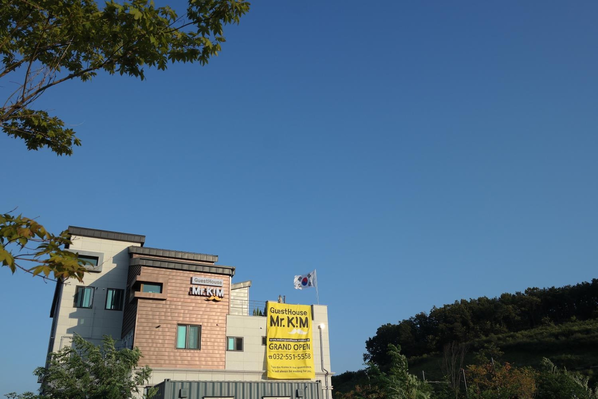 Mr. Kim Guesthouse