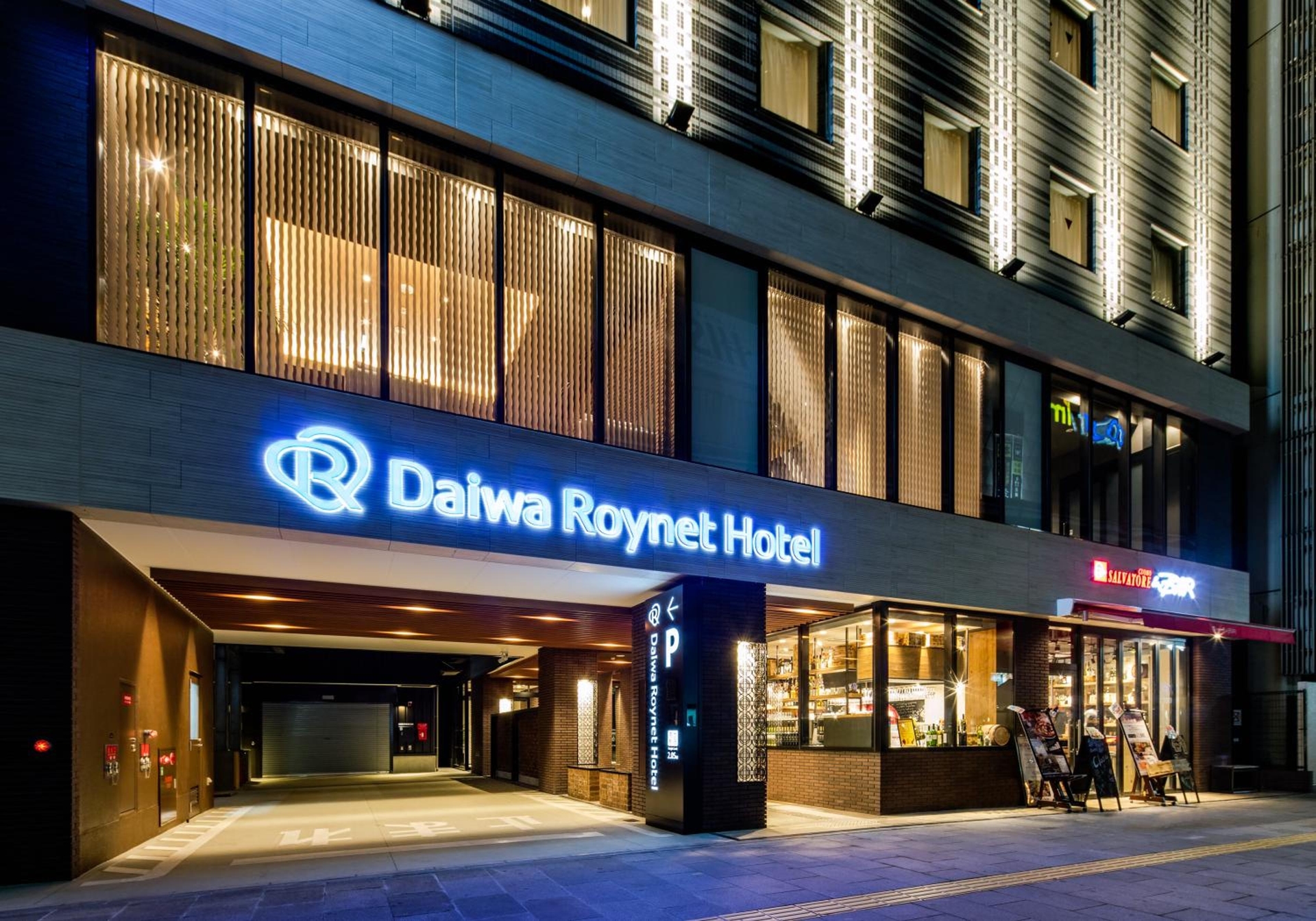 Foto de Daiwa Roynet Hotel Kokura Ekimae