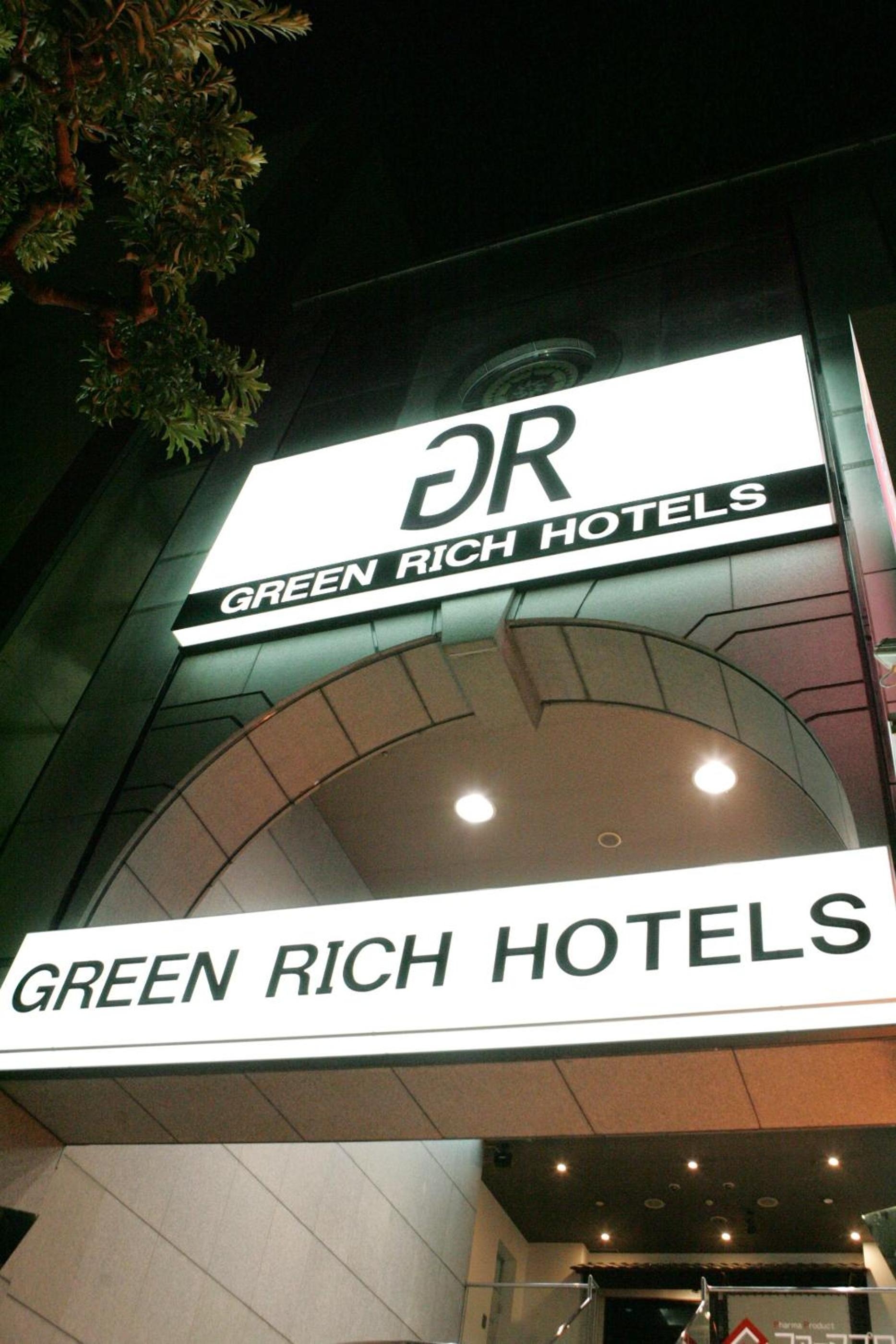 Foto de Green Rich Hotel Nishitetsu Ohashi Ekimae