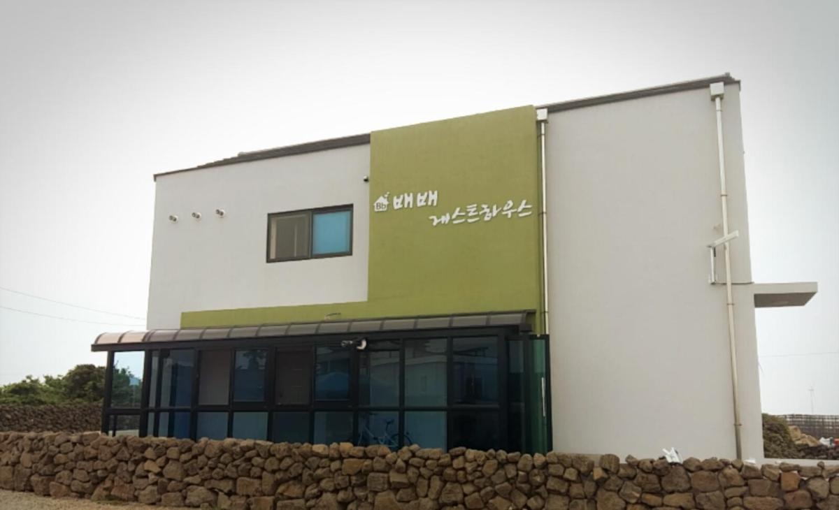 Bae Bae Guesthouse