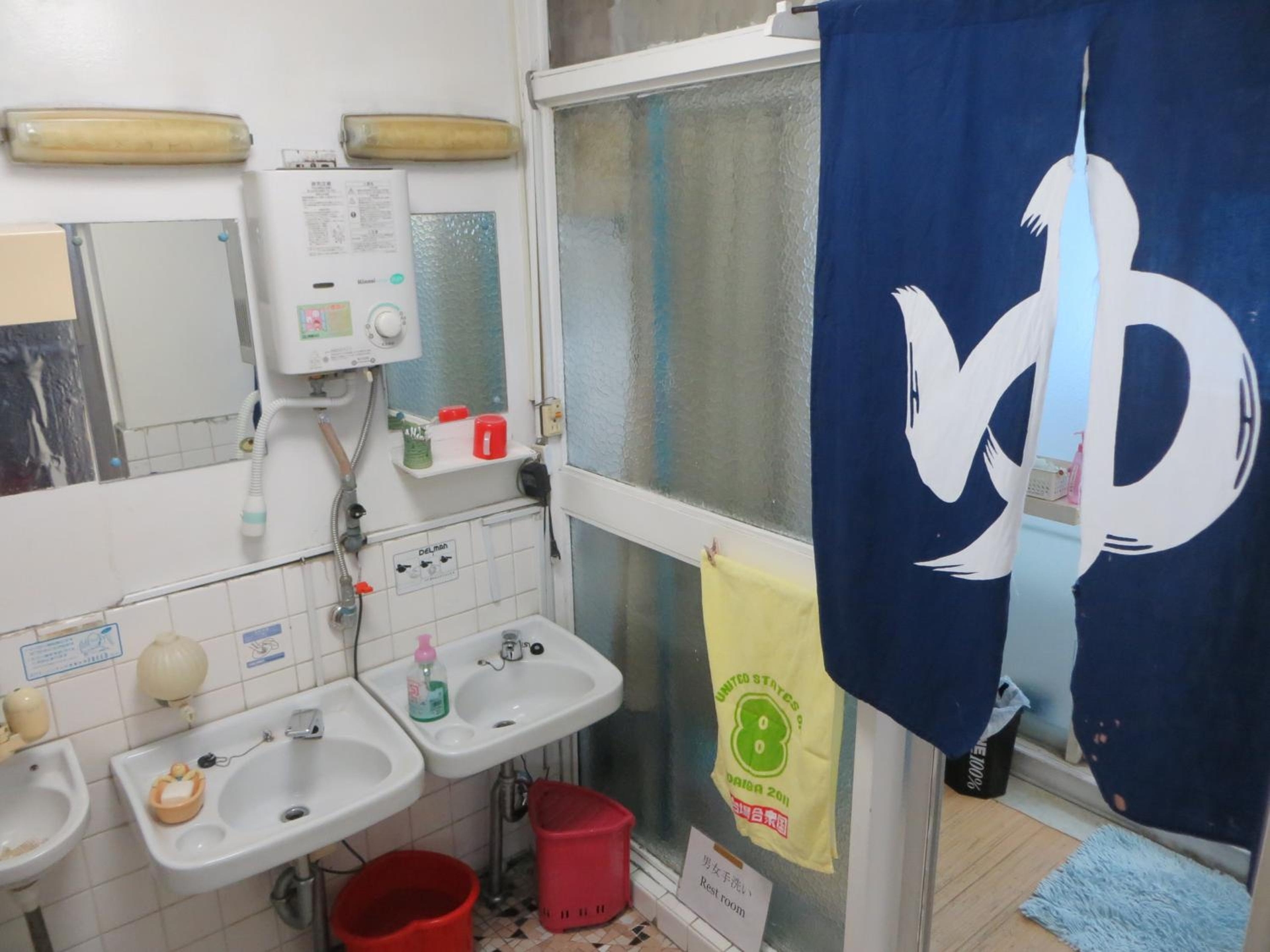 Foto de Komecho Ryokan