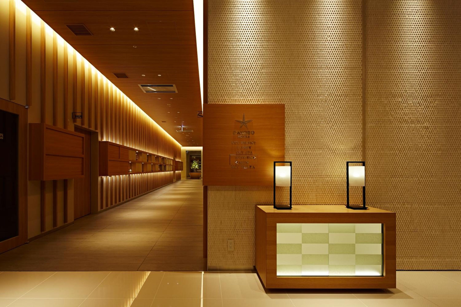 Foto de Candeo Hotels Matsuyama Okaido