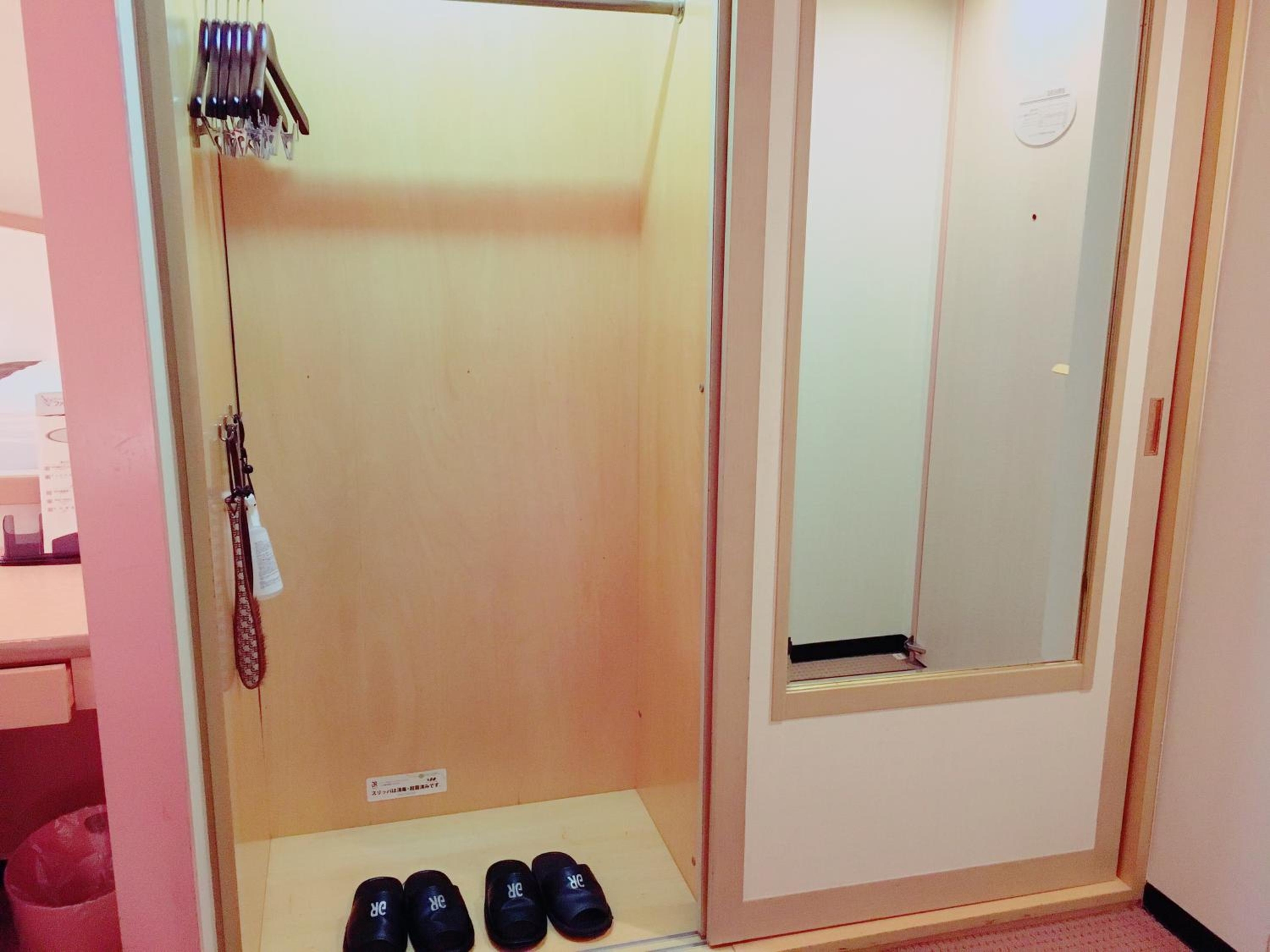 Foto de Oita Regal Hotel