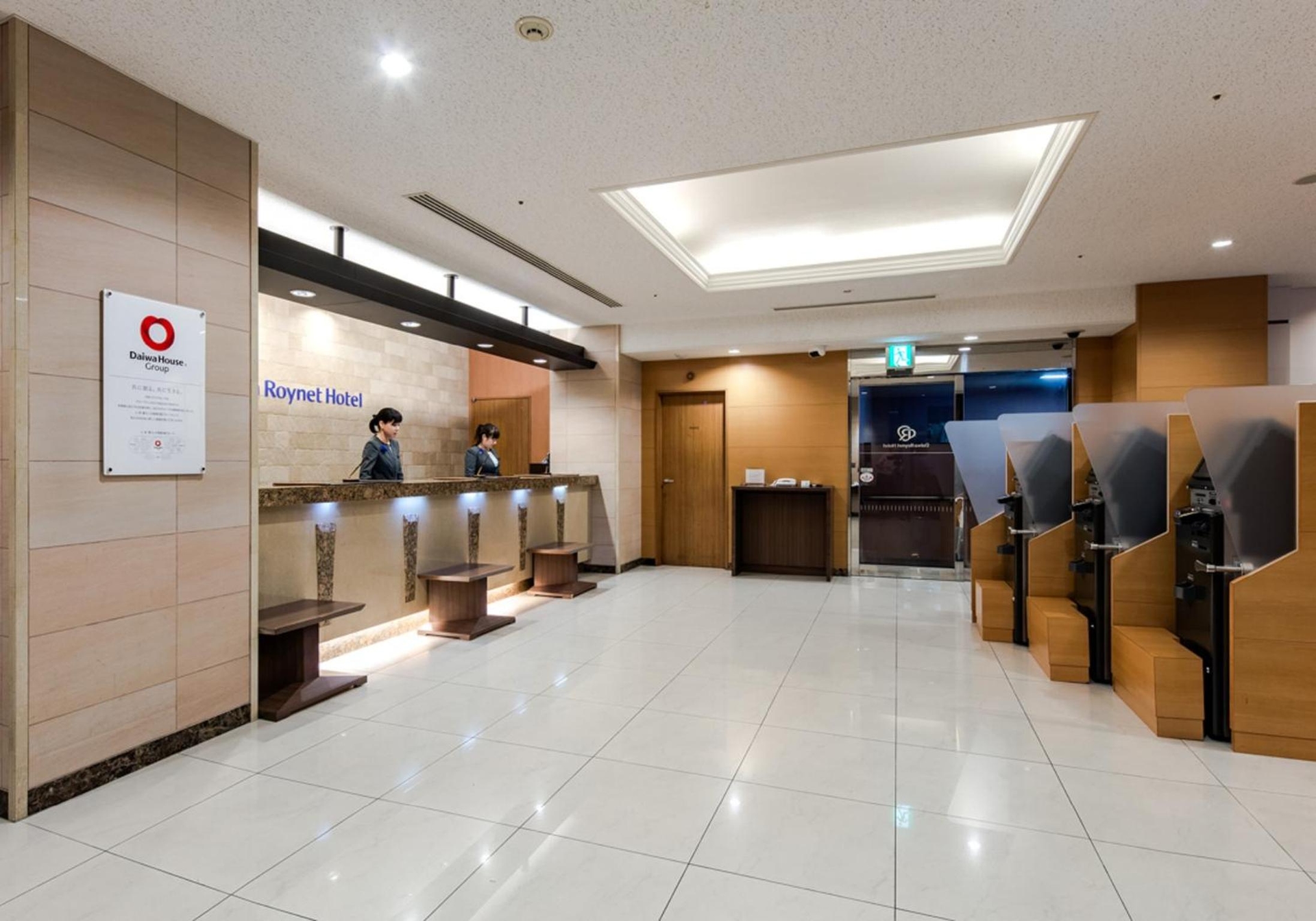 Foto de Daiwa Roynet Hotel Hakata-Gion