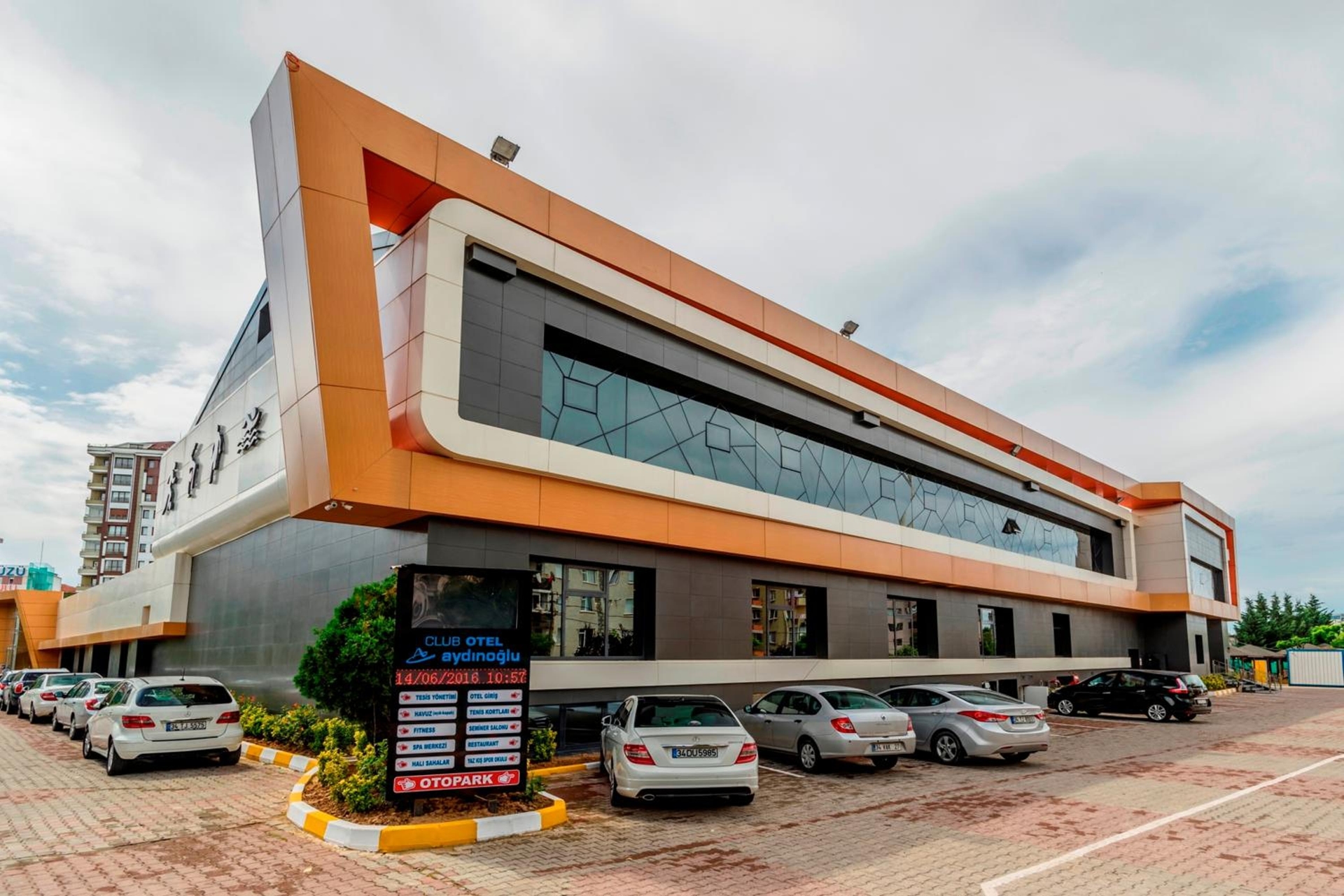 Aydinoglu Hotel