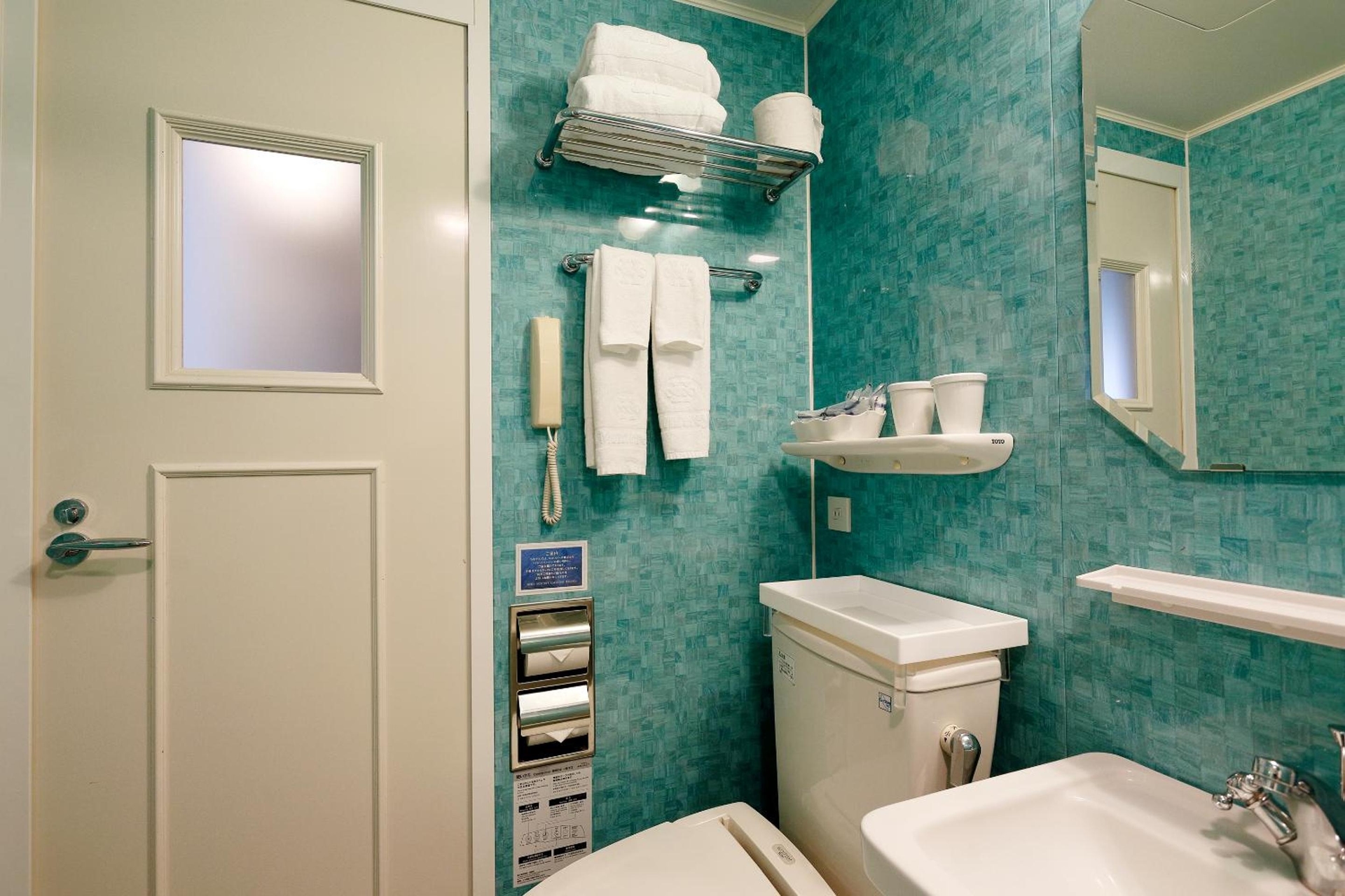 Foto de Hotel Monterey La Soeur Fukuoka