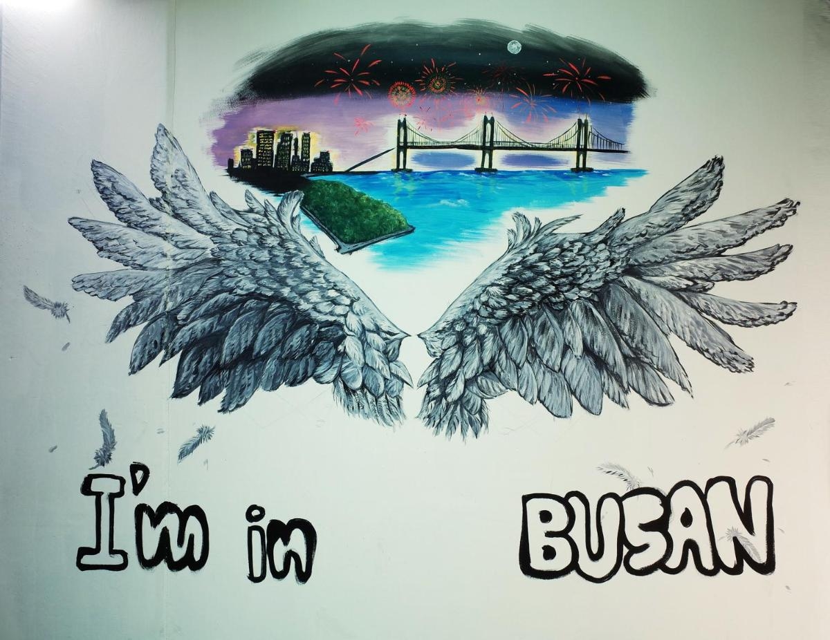 Foto de Kimchee Busan Downtown Guesthouse