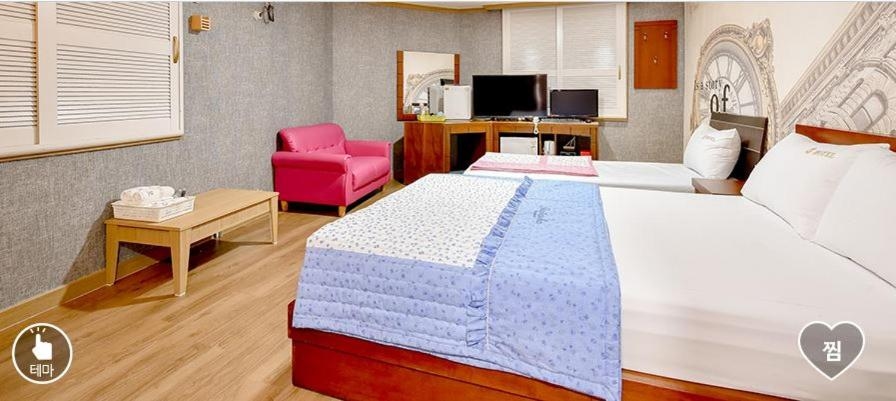 Foto de Happy Q Motel