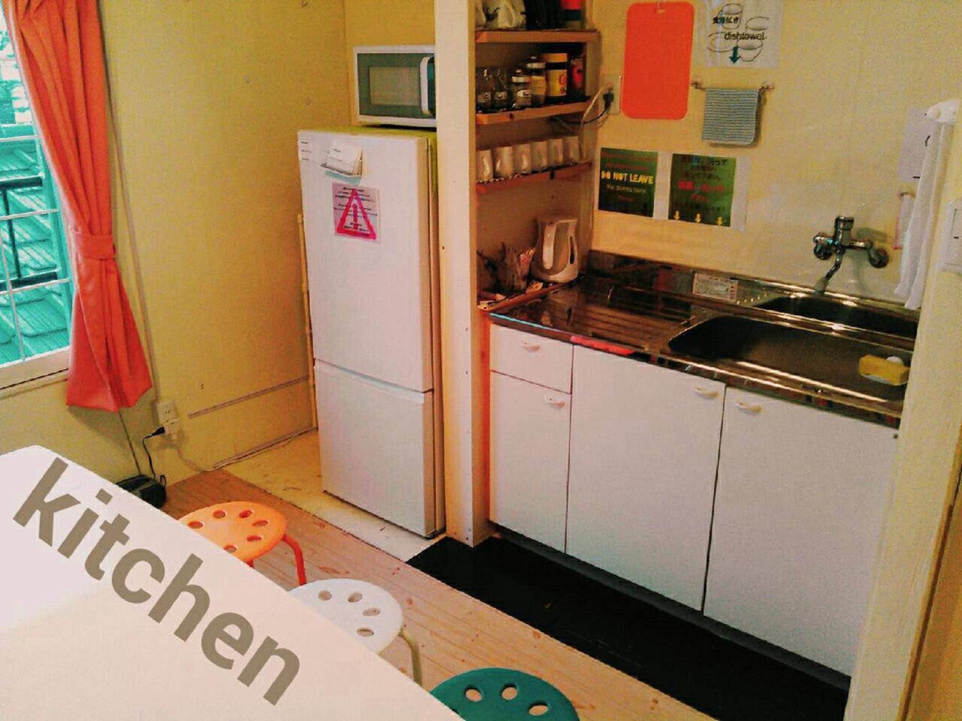 Foto de Takamatsu Guesthouse BJ Station
