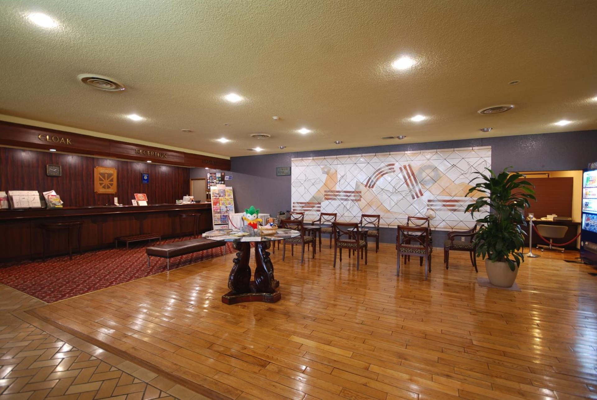 Foto de Kokusai Hotel Yamaguchi