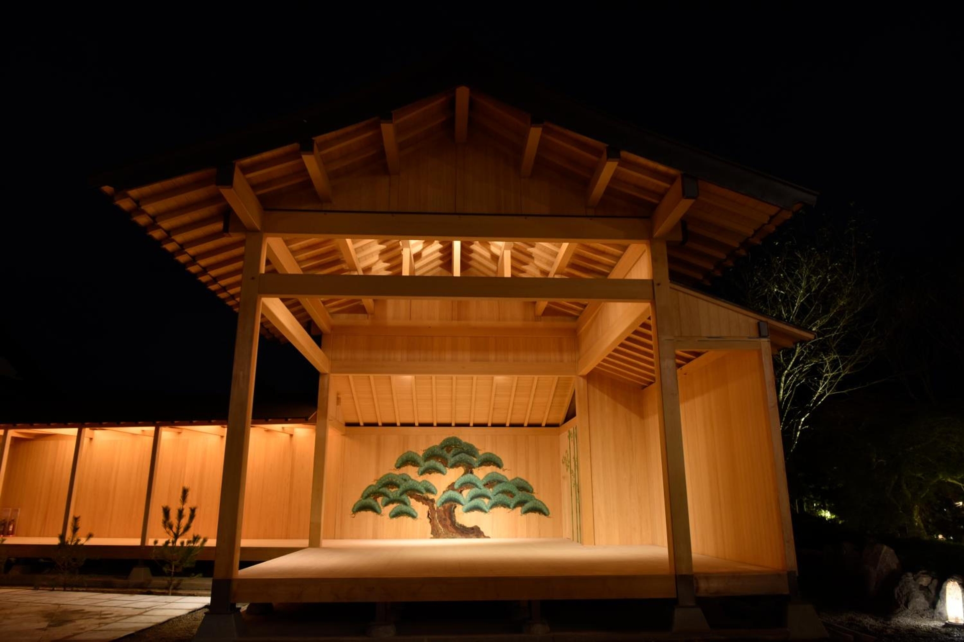 Kannawaen