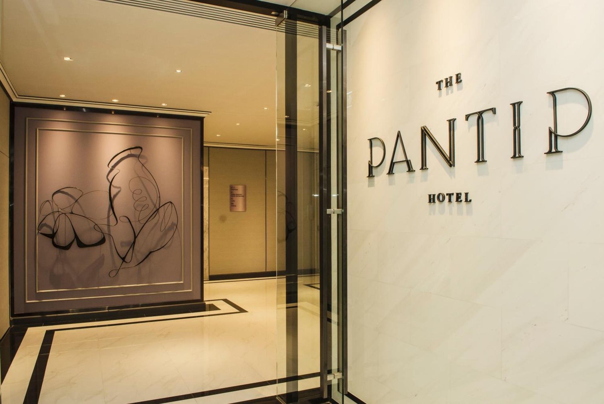 Foto de imm hotel Ladprao Bangkapi Bangkok