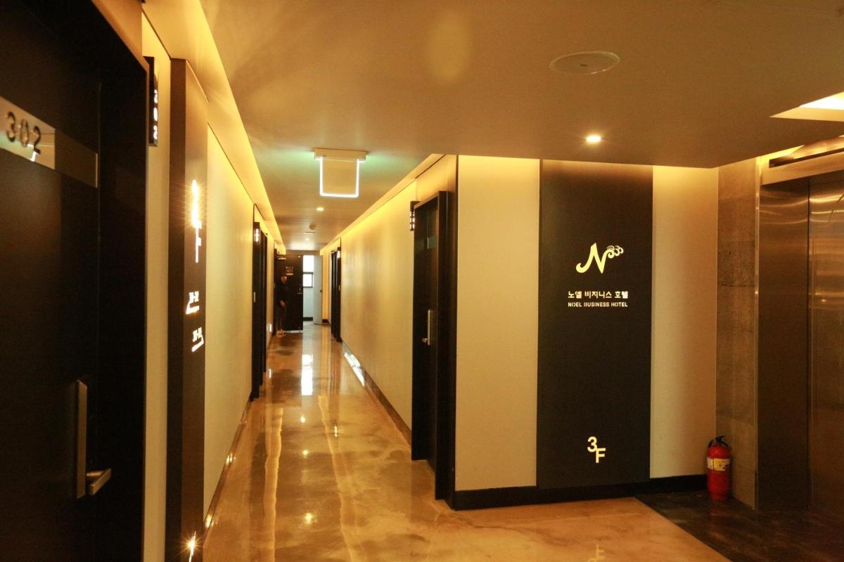 Foto de Noel Business Hotel