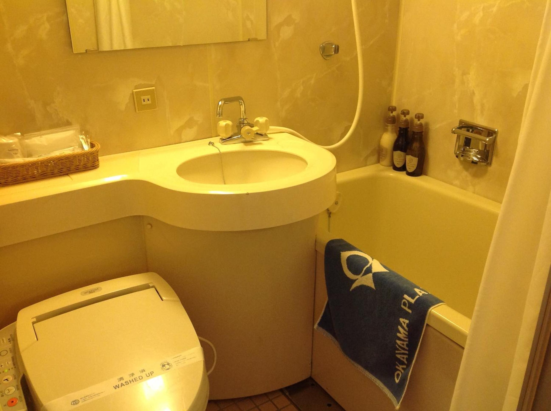 Foto de Okayama Plaza Hotel