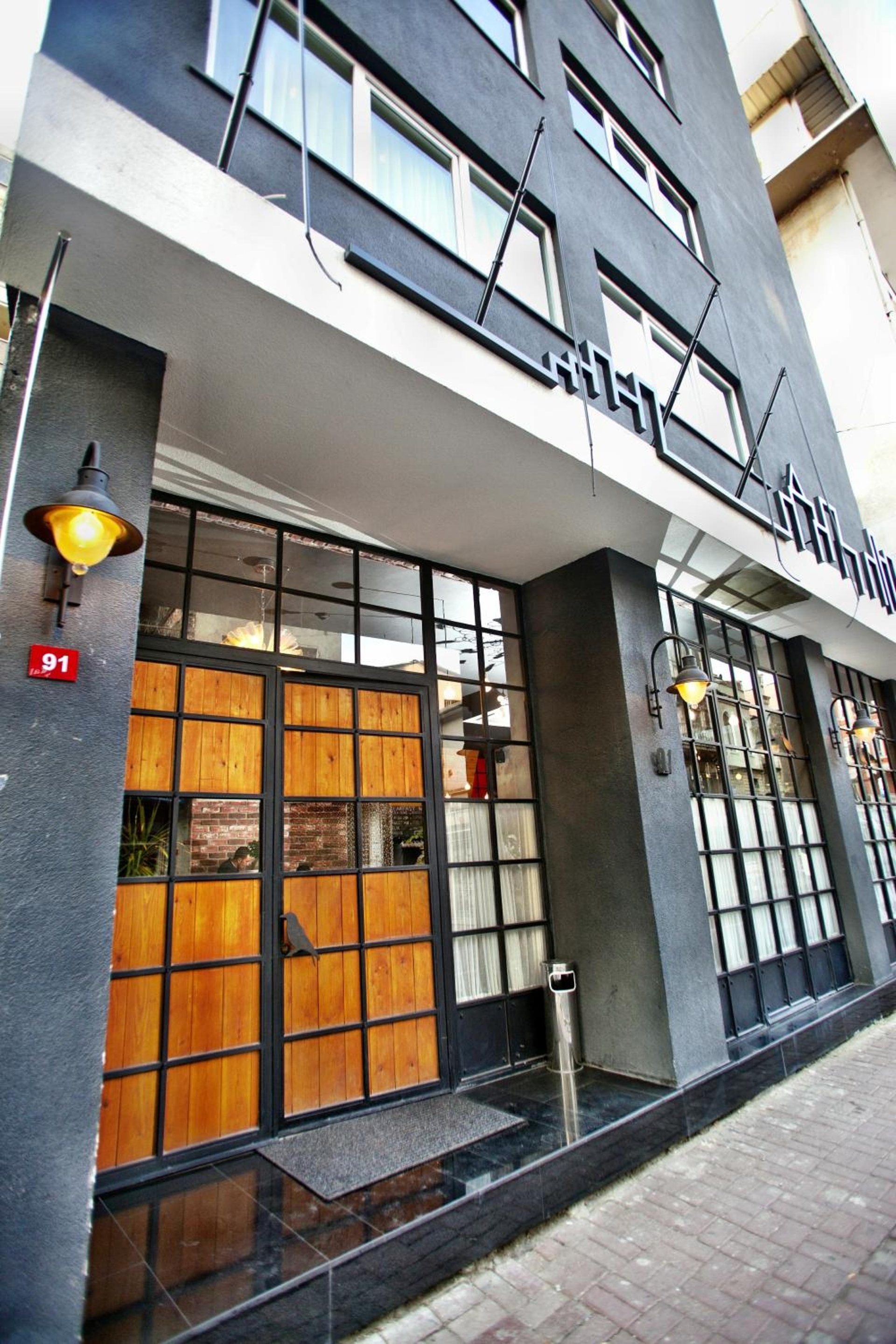 Foto de SuB Karakoy - Special Category