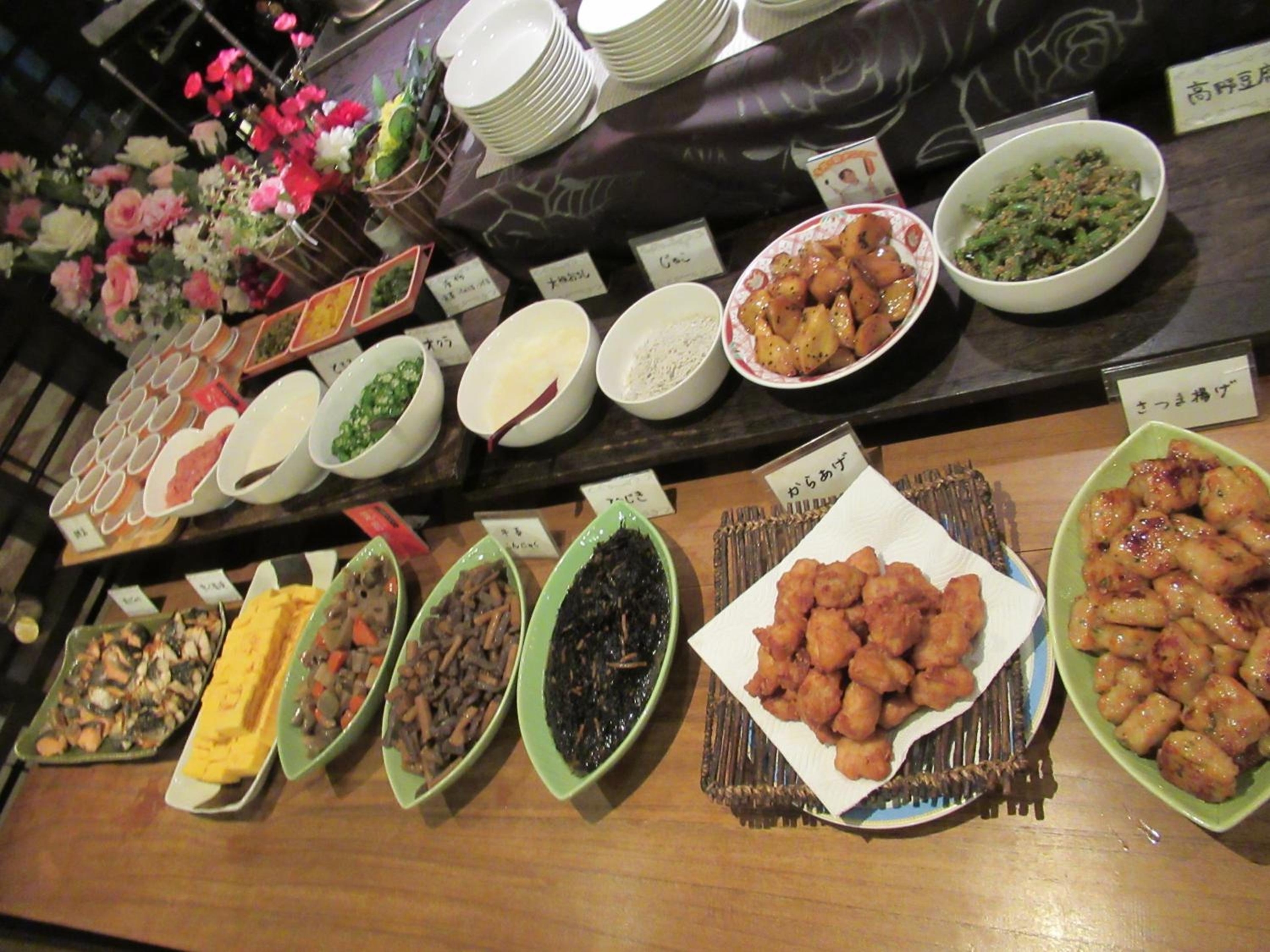 Foto de Hotel Crown Hills Kokura