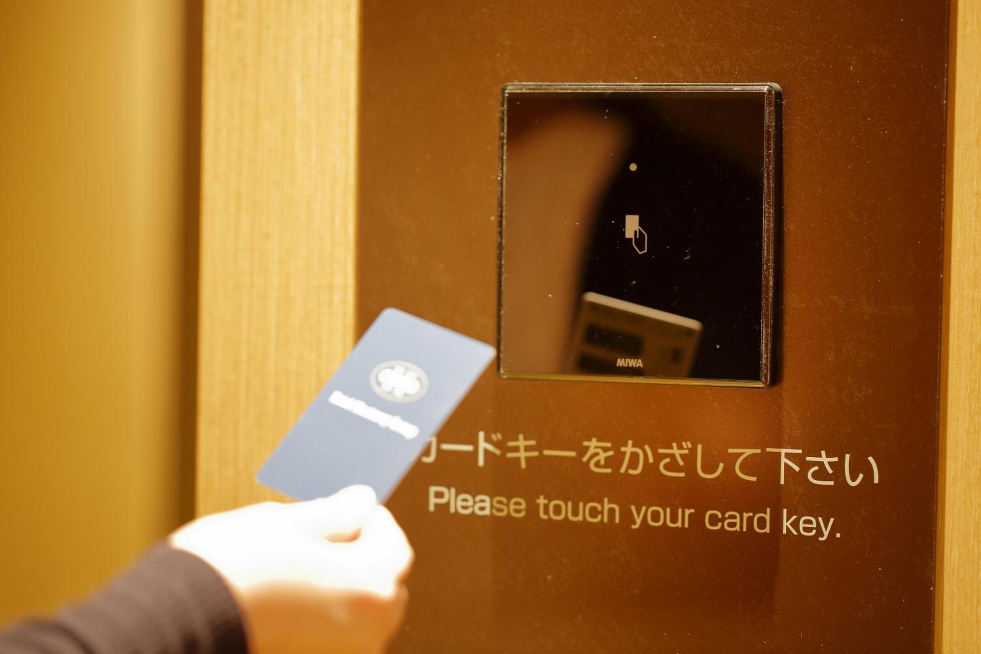 Foto de Hotel Monte Hermana Fukuoka
