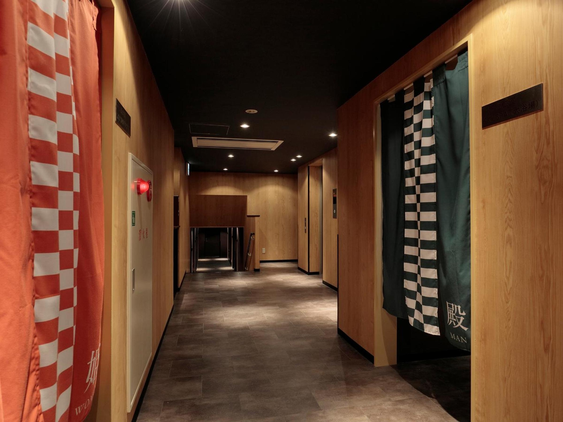 Foto de Candeo Hotels Ozu Kumamoto Airport