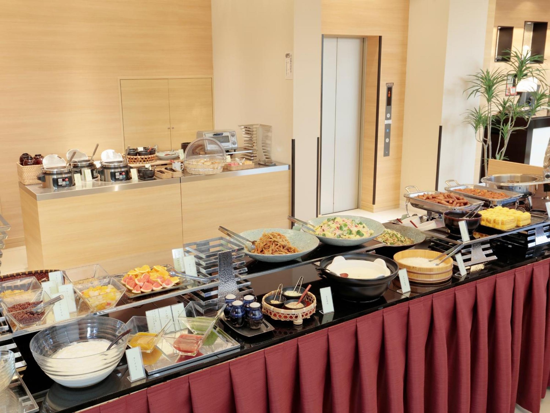 Foto de Candeo Hotels Kikuyo Kumamoto Airport