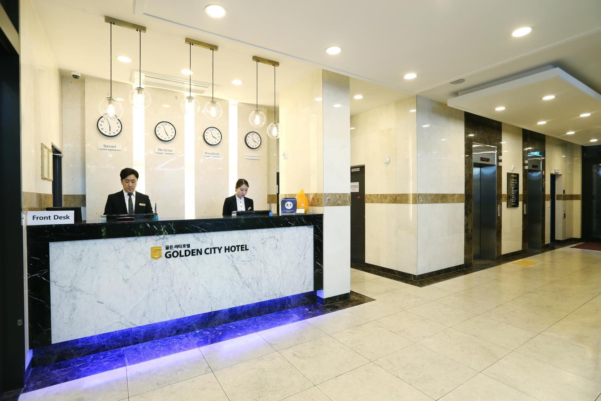 Foto de Golden City Hotel Dongdaemun