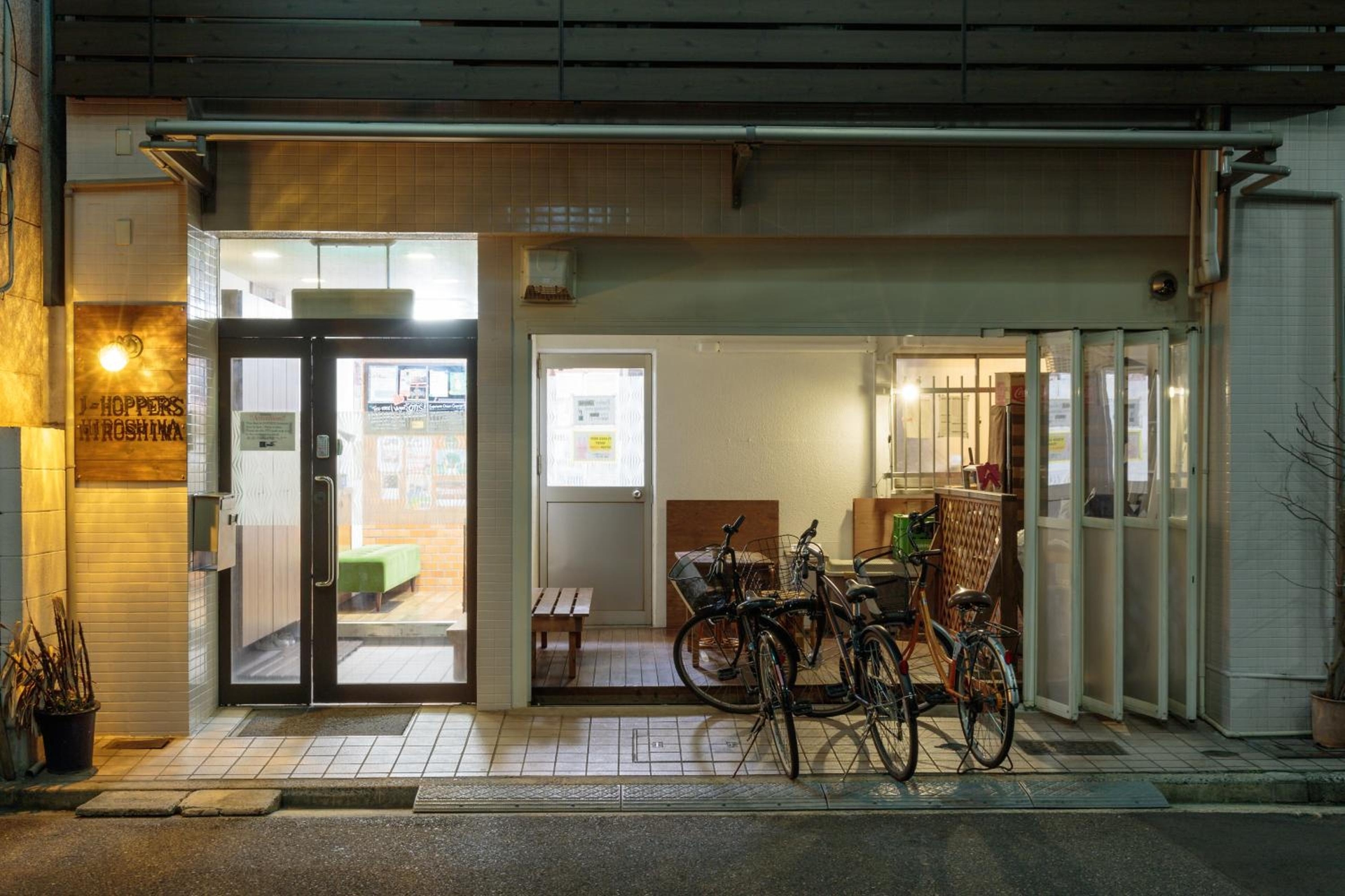 J-Hoppers Hiroshima Guesthouse