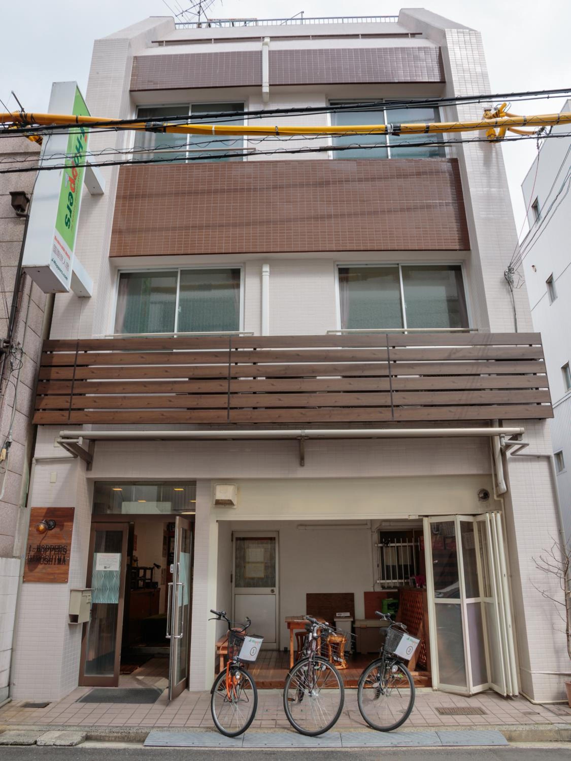Foto de J-Hoppers Hiroshima Guesthouse