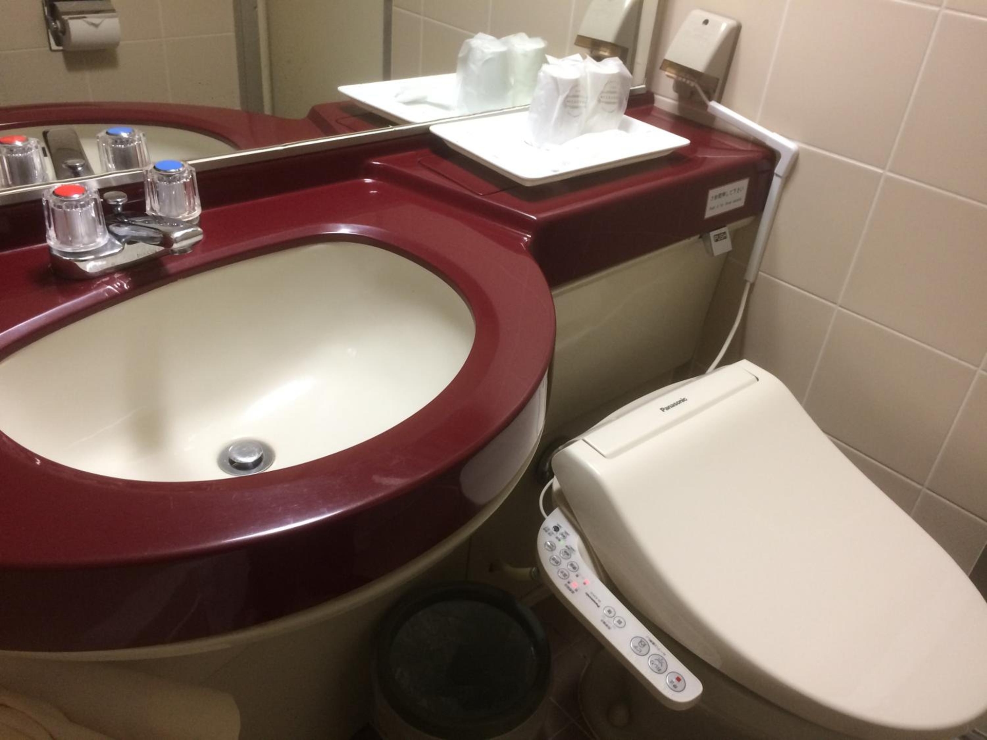 Foto de Prince Hotel Shimonoseki