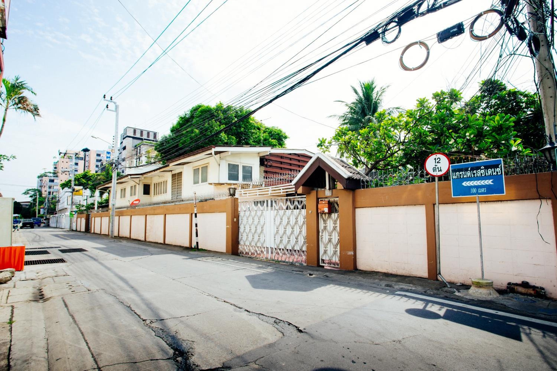 Foto de Grand Residence Ngamwongwan 19