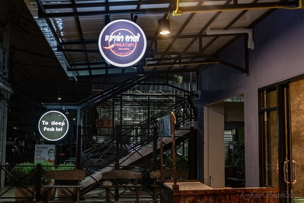Foto de To Sleep Poshtel