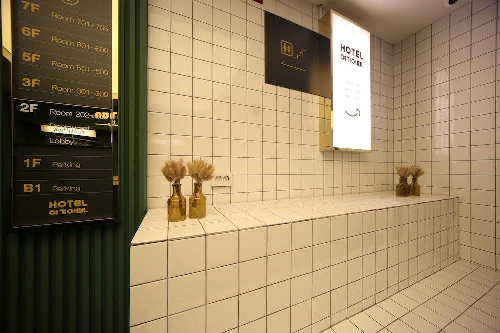 Foto de Hotel Yeogiuhtte Daegu Station