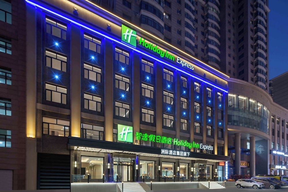 Holiday Inn Express Harbin Central Avenue by IHG