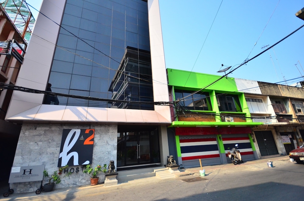 Foto de H2 Hotel