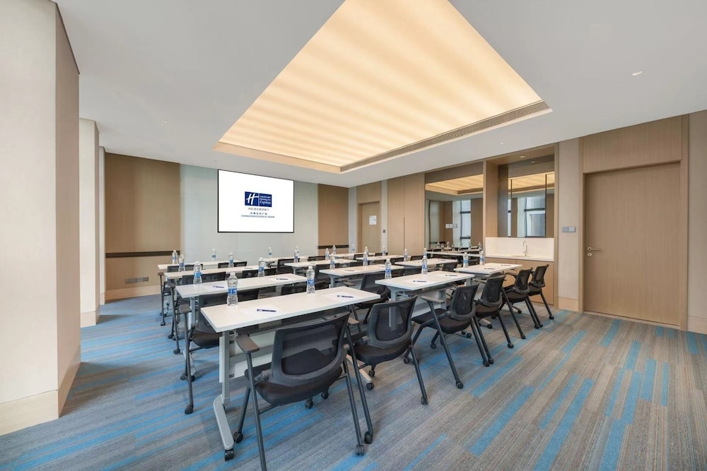 Foto de Holiday Inn Express Changchun Ecological Square by IHG