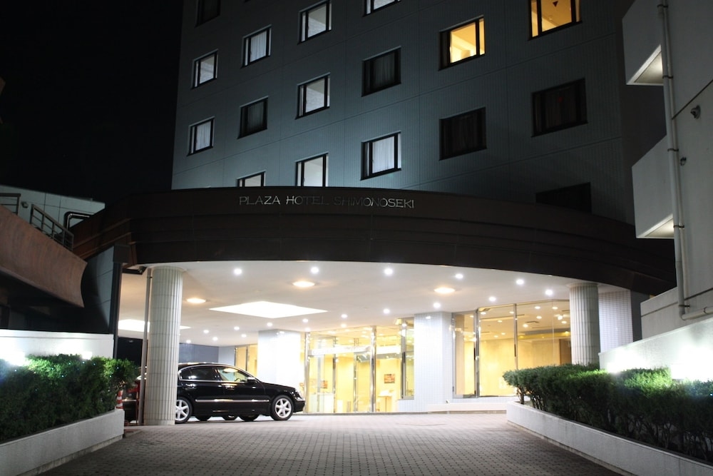 Foto de Plaza Hotel Shimonoseki