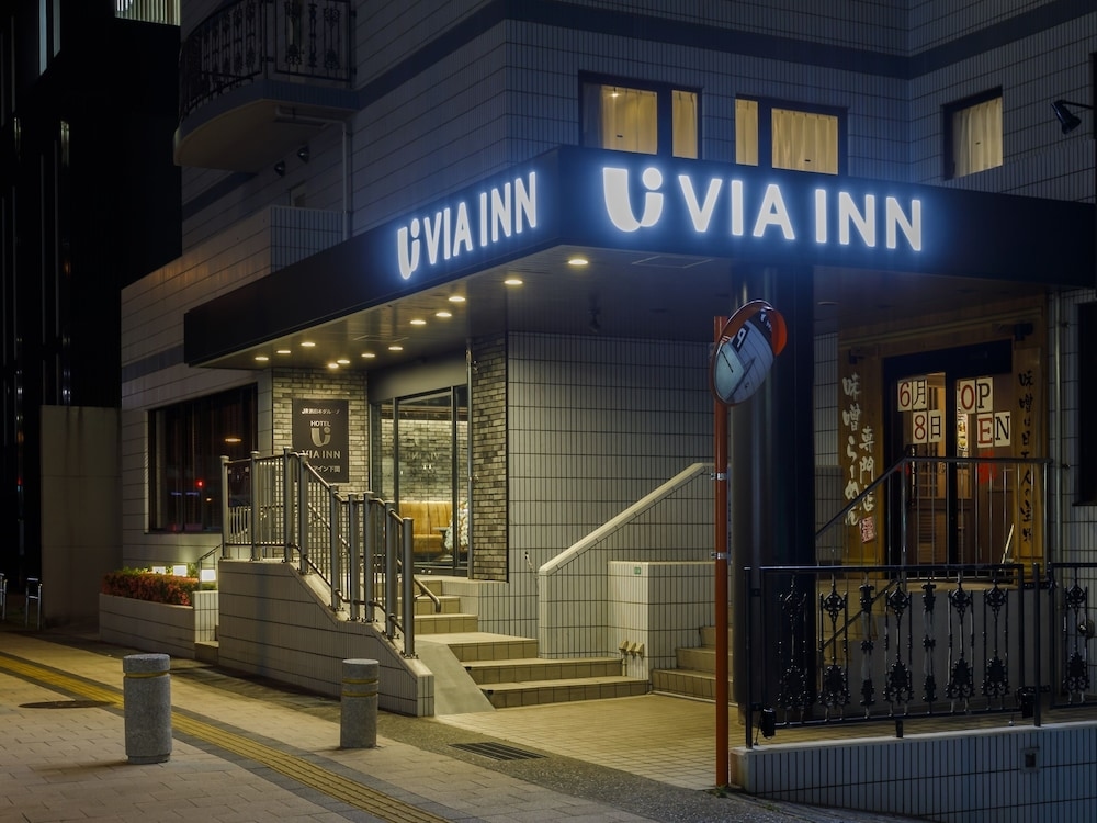 Foto de JR WEST GROUP VIA INN SHIMONOSEKI