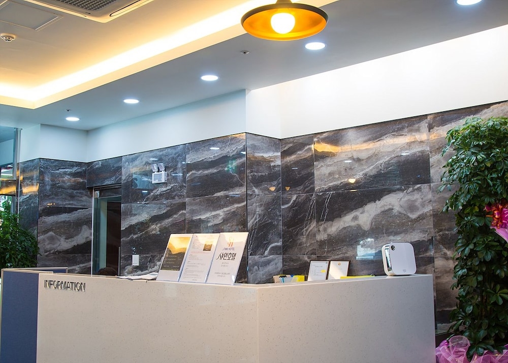 Foto de Shine Hotel