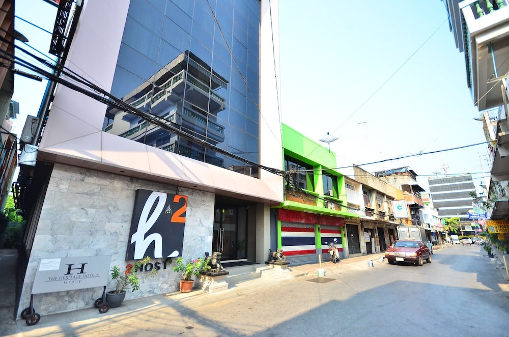 H2 Hotel