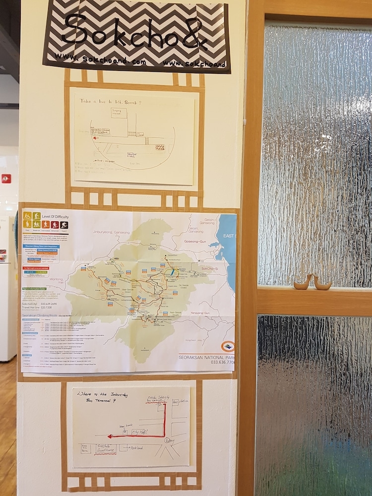 Foto de Sokcho & Guesthouse