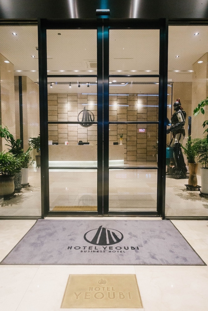 Foto de Yeoubi Hotel